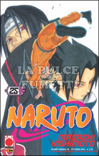 NARUTO IL MITO #    25 - 2A RISTAMPA